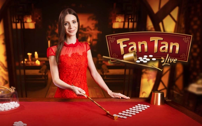 توفر لعبة Fan Tan على 888starz أسلوب لعب تفاعلي مع جوائز متنوعة.